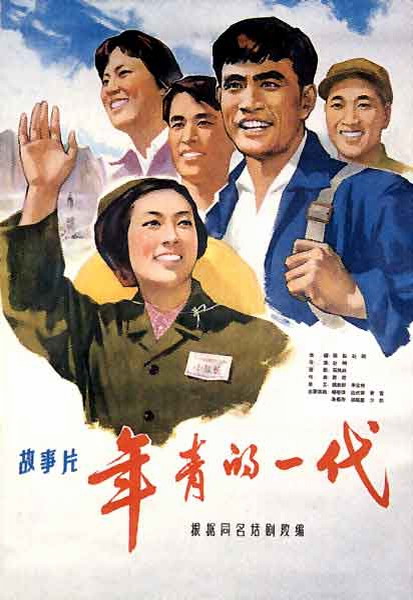 Georgia State University市场开发文凭证书